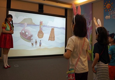 Preview for Kids in Fairytales: Experiential and Interactive Storytelling in Children's Libraries
